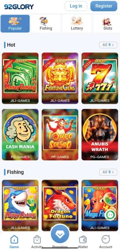 92glory Screenshot